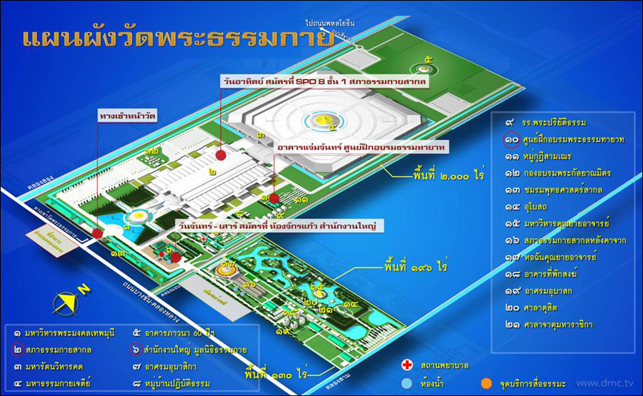 dhammakaya-temple