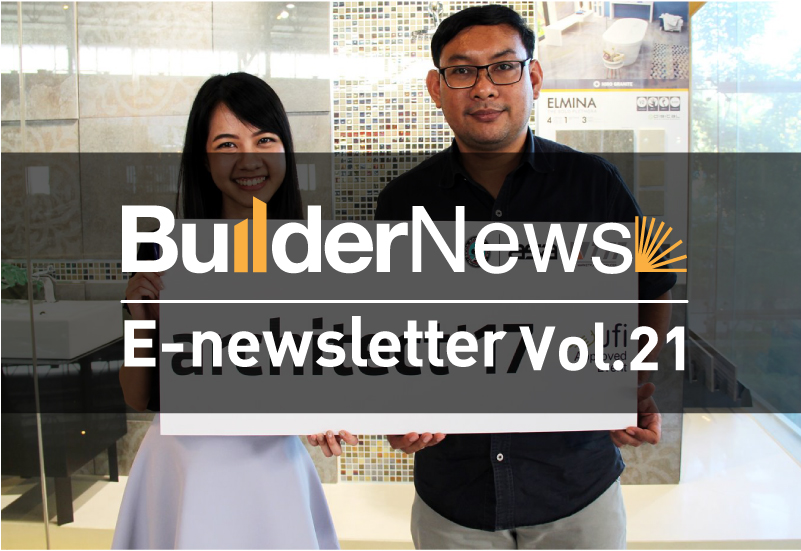 e-newsletter-vol-21