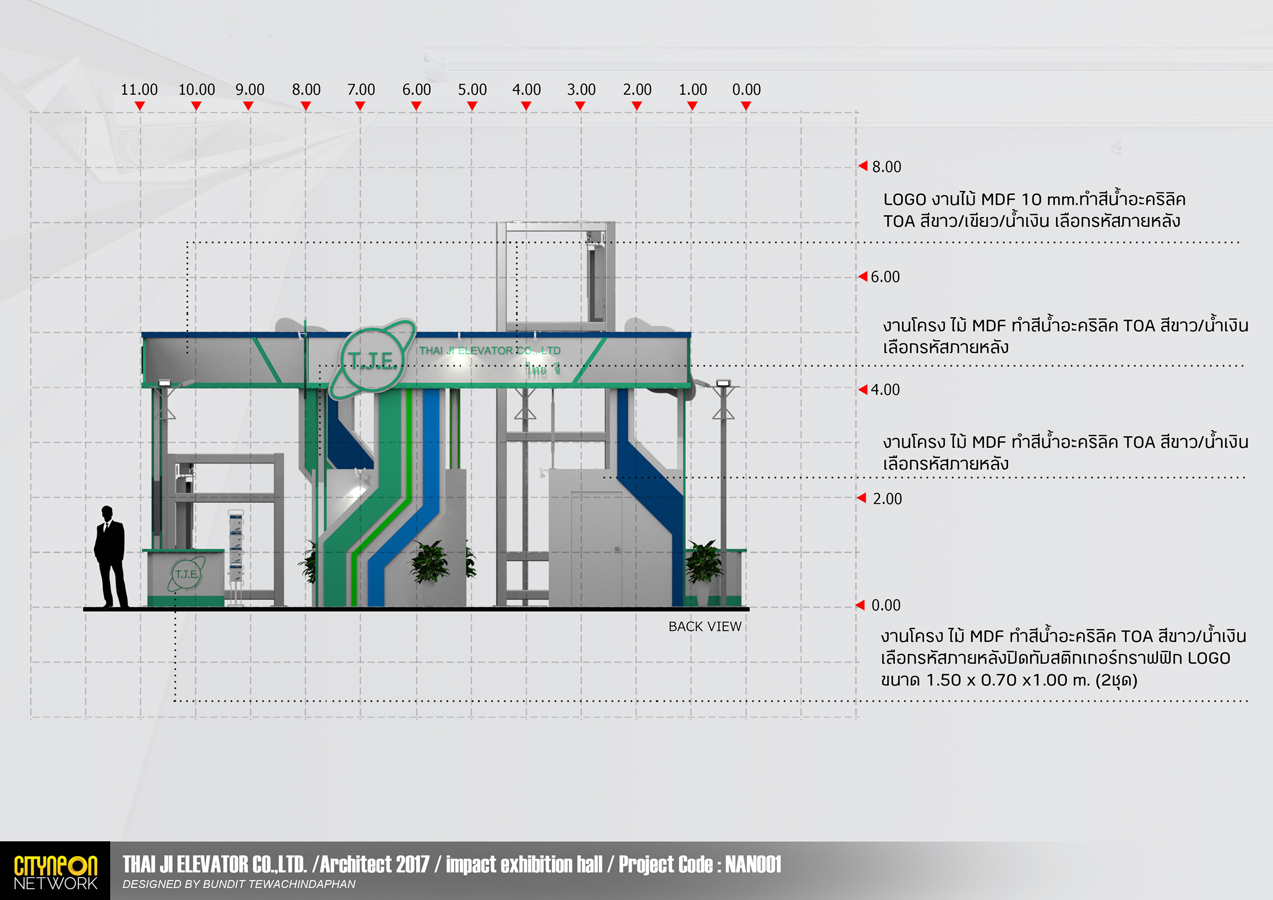 L104_THAIJIELEVATORCOLTDC2