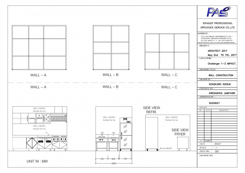 S6231_WallConstruction-1