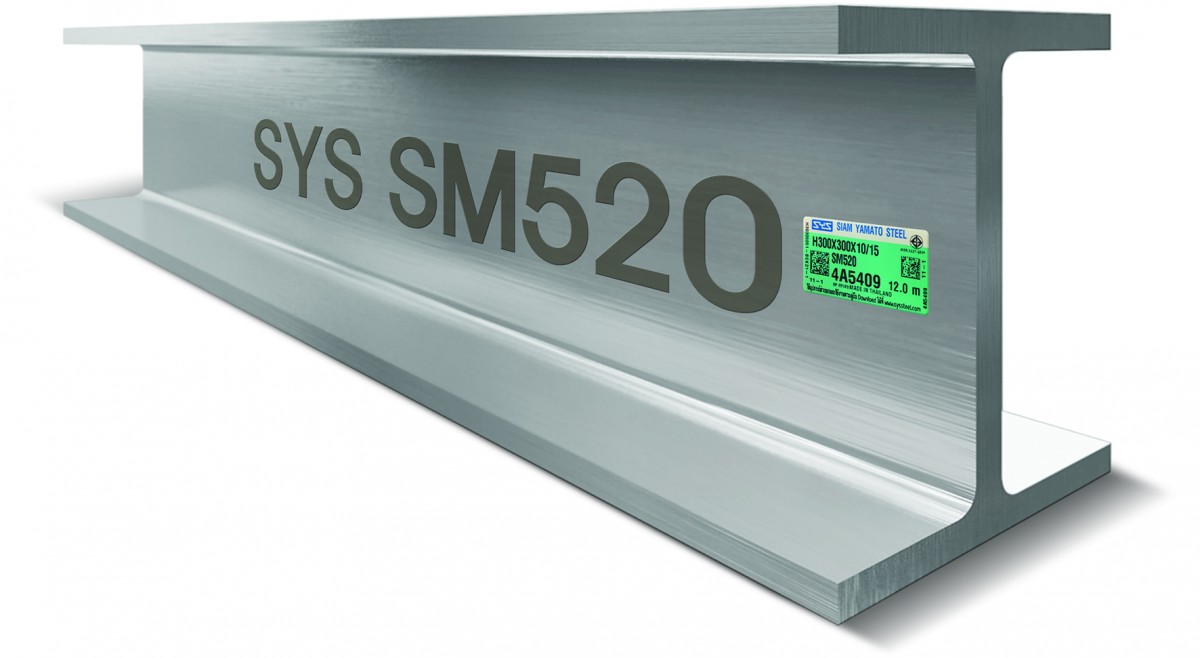 SM520_Steel