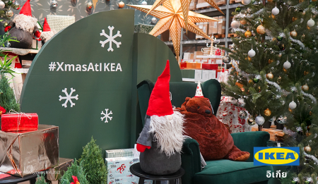 IKEA Christmas Inspiration_Main Photo