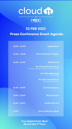 Cloud11_Press Conference Agenda