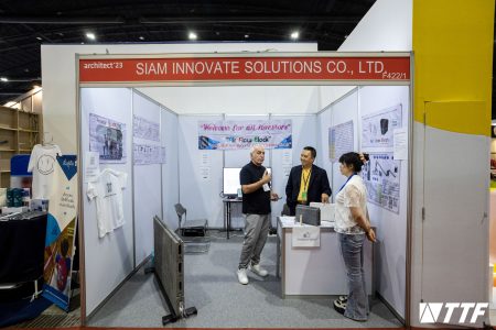 SIAM INNOVATE